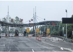 8月15蕪湖南高速出入口封閉！